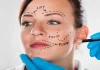 7 important inquiries to ask earlier than beauty surgical procedure